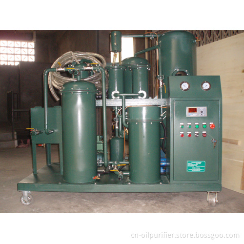 Tpf Used Vegetable Oil Purifier